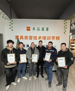 济南高新区艾镀艺术培训学校有限公司