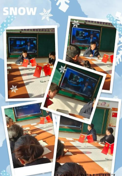 崔口镇小屯中心校