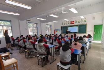 丹阳市吴塘初级中学