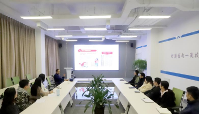 长沙市天心区星世纪培训中心有限公司