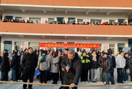 凤台县肖集初级中学