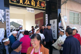 淳化县北城堡乡初级中学