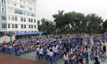 上步小学