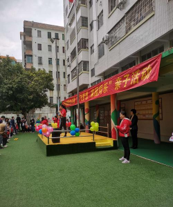 汕头市潮阳区西胪波美中心幼儿园