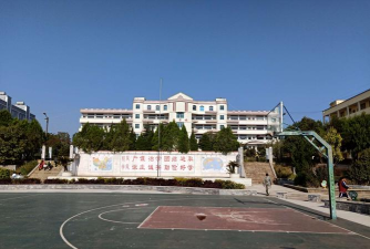 文山县平坝镇平坝小学