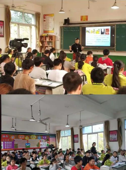 广安市广安区崇望乡小学校