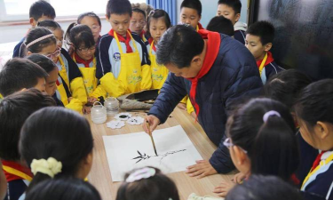 夏津县实验小学