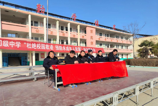 濉溪县南坪镇任集初级中学