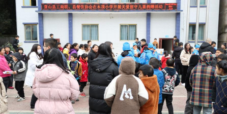 邻水县风垭乡中心小学