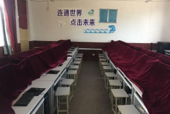 东昌府区斗虎屯镇中心小学