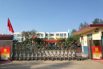 新泰市放城镇南涝坡幼儿园