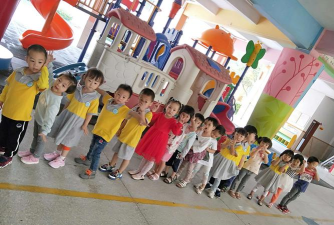 东莞市道滘礼乐幼儿园