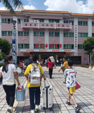 月山镇第二初中