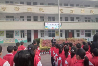 巴州区南阳小学