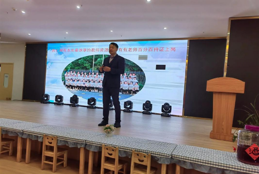 阳新县民政局幼儿园