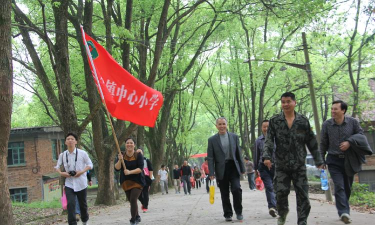 平昌县岩口小学