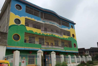 曾都区东城街爱迷儿幼儿园