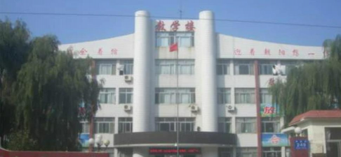 昌邑市北孟镇第二中学