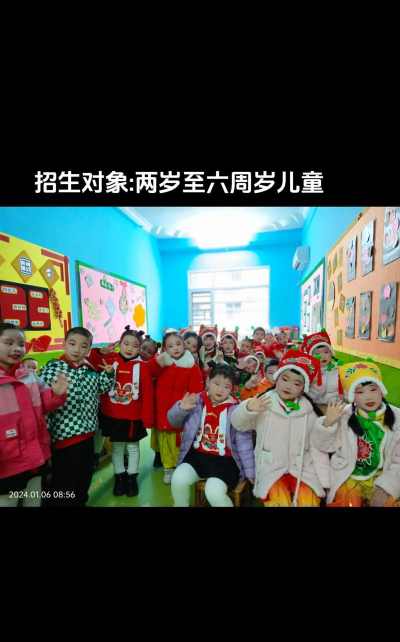 曾都区万店镇小太阳幼儿园