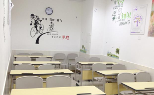 如皋市星火体育培训有限公司