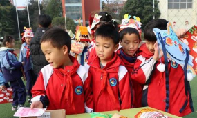 成都市城隍庙街小学