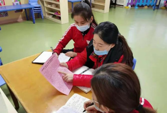 乌鲁木齐市水磨沟区兆恩幼儿园