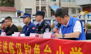 陈汉乡钓鱼台初级中学