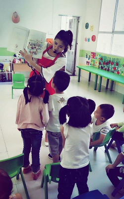 长阳白氏坪幼儿园