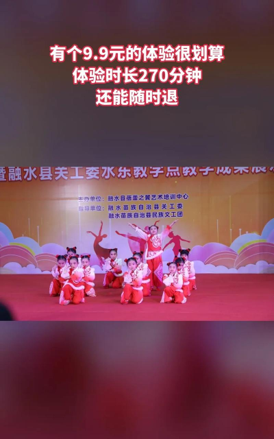 抚州市东乡区蓓蕾艺术培训中心有限公司