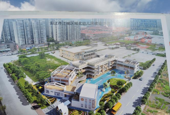 阳江市江城区白沙街道中心幼儿园