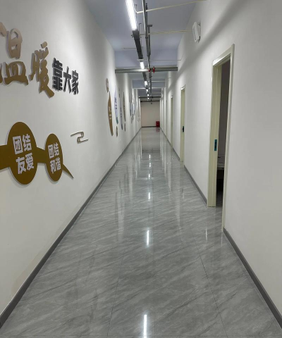 德阳市旌阳区鸣人教育培训学校有限公司