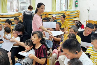 襄樊市樊城区区直机关幼儿园