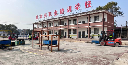 弥勒市东风农场东三木培训学校有限公司