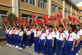 银川市兴庆区第十五小学