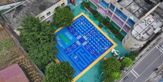 长阳县龙舟坪镇教工幼儿园