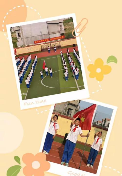 牡丹区佃户屯办事处孔楼小学