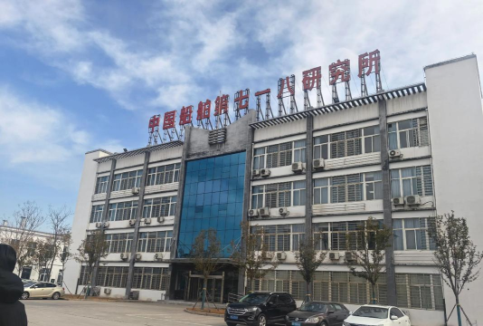 邯郸市峰峰矿区新势力教育培训有限公司