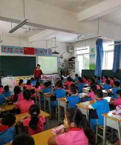 景洪市第二小学