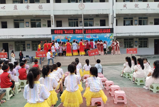 自贡市自流井区农团乡中心校