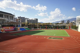 攀枝花市第十三小学校