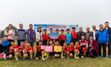 新兴县里洞镇中心小学