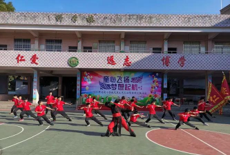 新兴县河头镇湾边小学