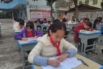 新兴县簕竹镇飞雷教学点