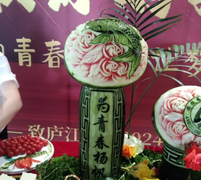 艾亭镇成才中学