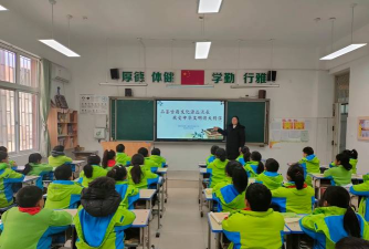 园林场小学
