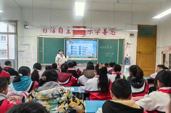 泸县太伏镇中心小学校