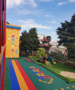 青岛市四方区新星幼儿园