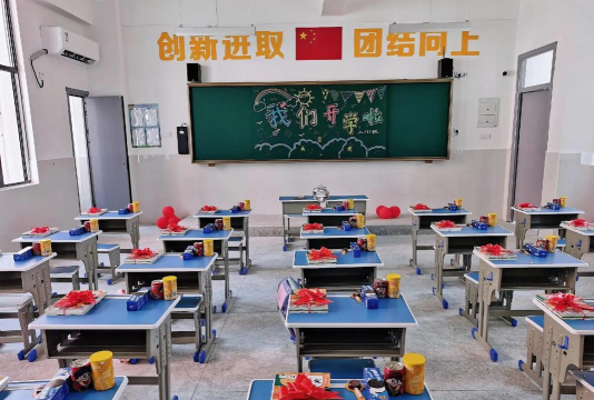 蓬莱市大柳行门楼完小