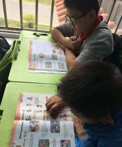 莱山区陈家小学