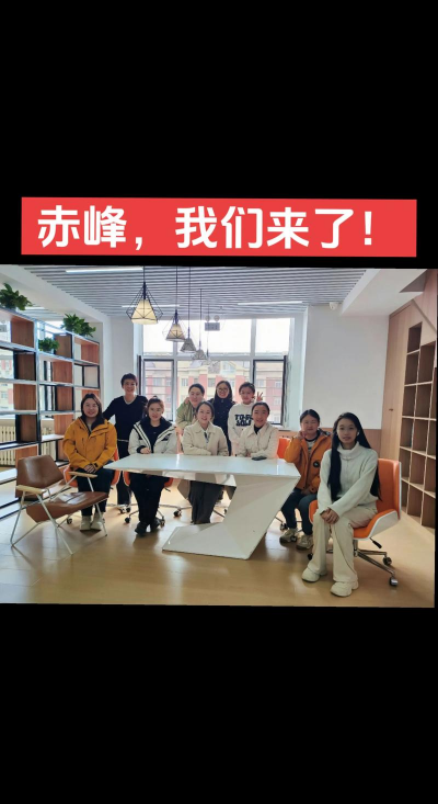 沧州渤海新区南大港博雅教育培训学校有限公司